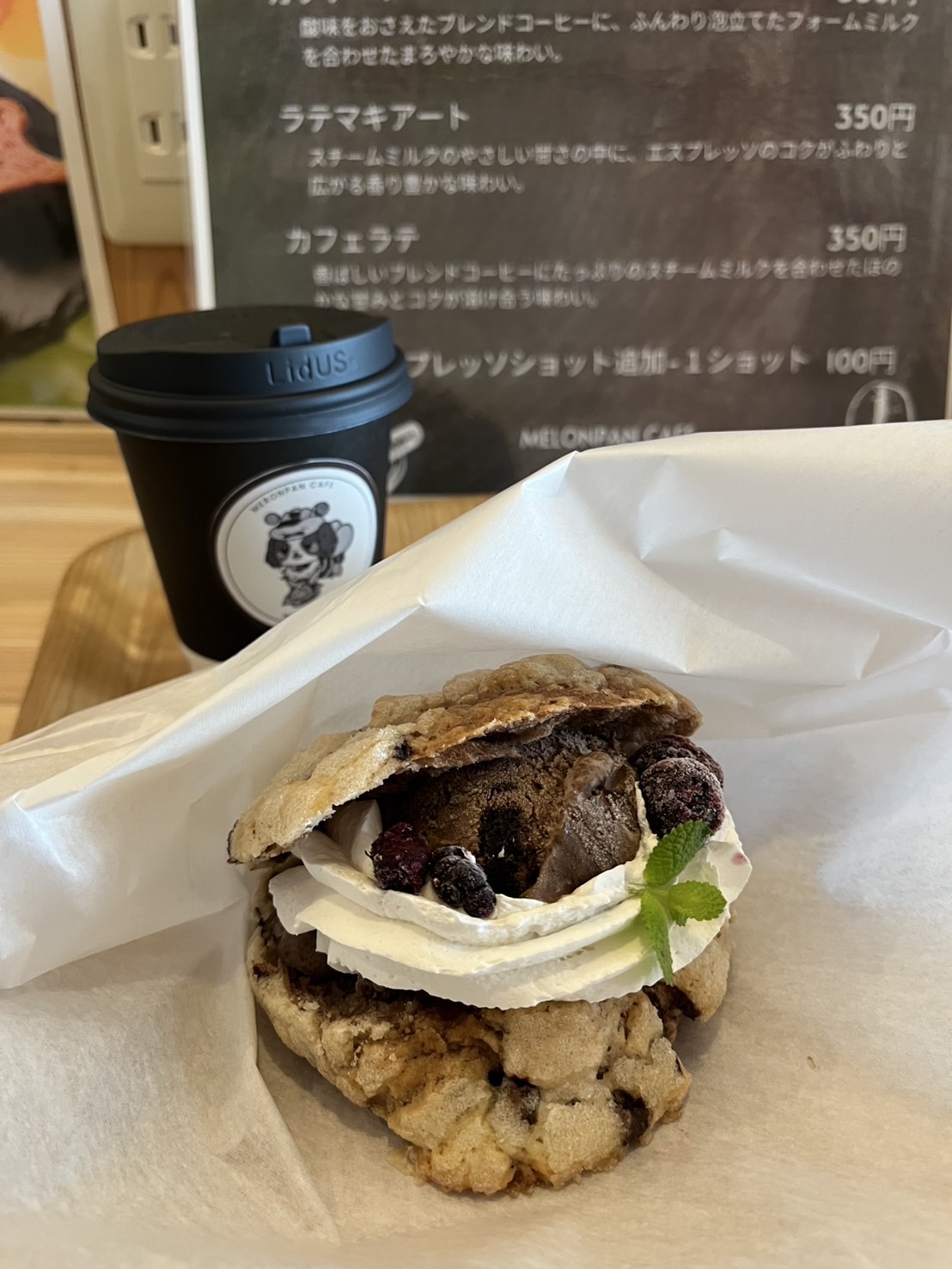 食べ物2